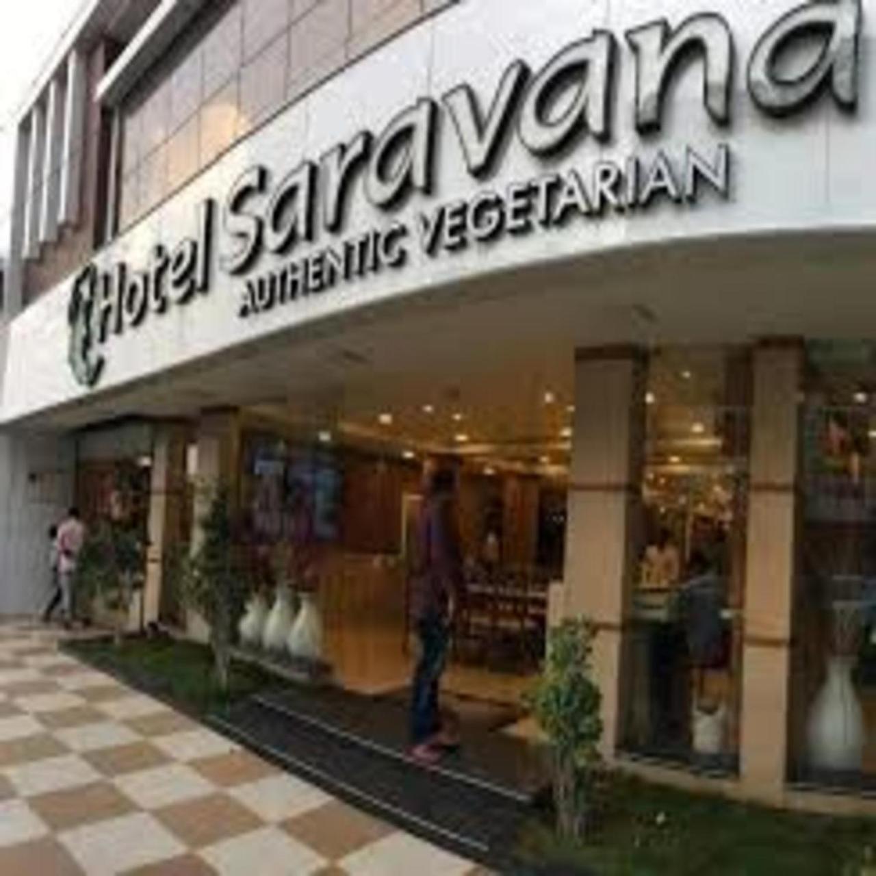 Hotel Sridevi Канниякумари Экстерьер фото